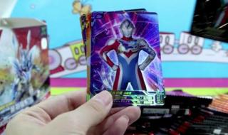 奥特曼卡片拆卡教程 奥特曼卡片拆卡教程